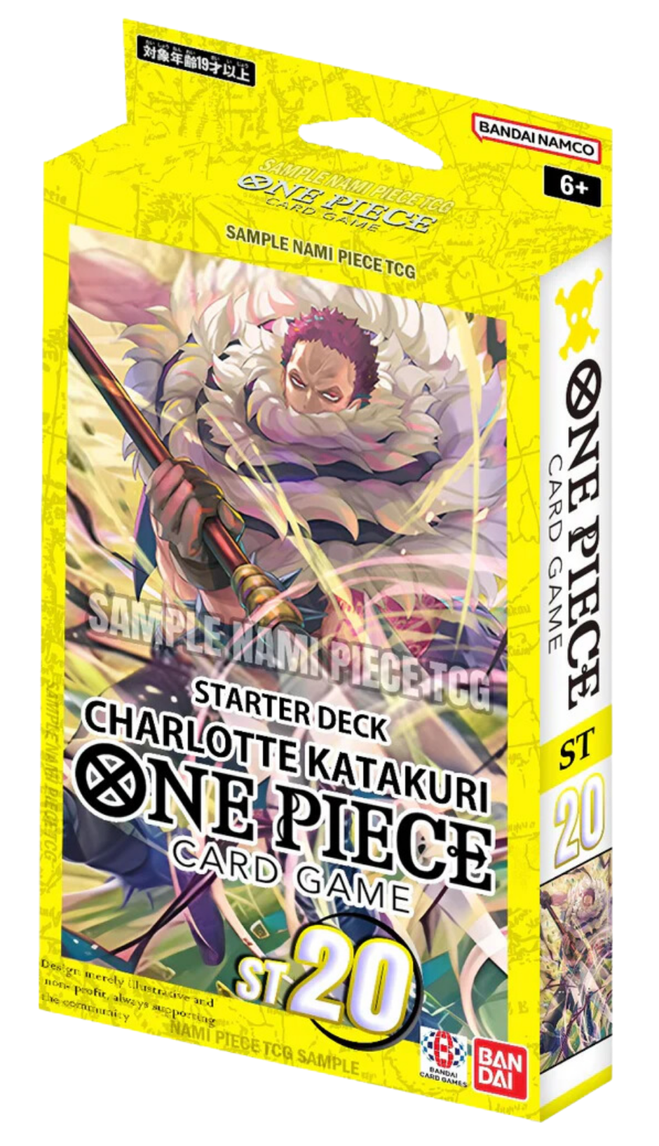ONE PIECE TCG: YELLOW CHARLOTTE KATAKURI STARTER DECK(English) Remis Arcane Exchange ONE PIECE TCG: YELLOW CHARLOTTE KATAKURI STARTER DECK(English) Remis Arcane Exchange