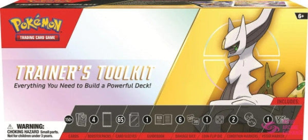 Pokemon Trainers Toolkit 2023