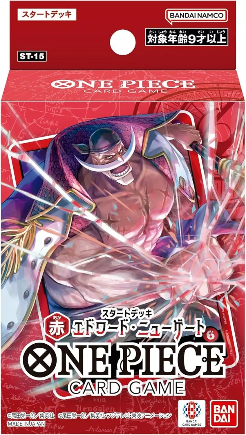 ONE PIECE TCG: RED EDWARD NEWGATE STARTER DECK(English) Remis Arcane Exchange ONE PIECE TCG: RED EDWARD NEWGATE STARTER DECK(English) Remis Arcane Exchange
