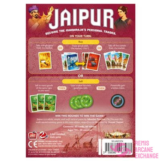 Jaipur