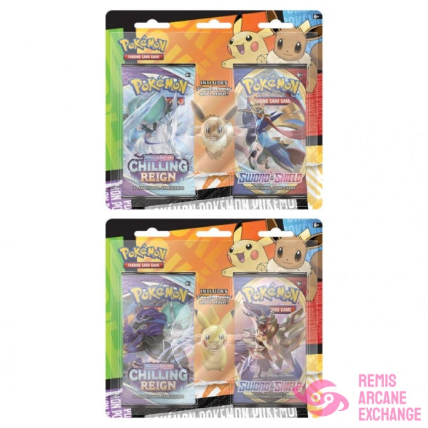 Pokemon Back To School: Eraser Blister