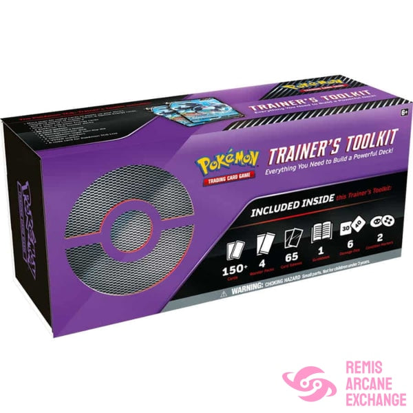Pokemon Trainers Toolkit 2022