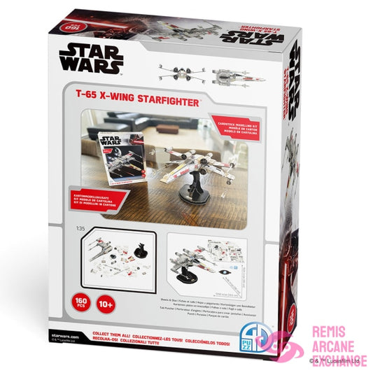 Star Wars X-Wing Fighter T-65B 4D Paper Model Kit