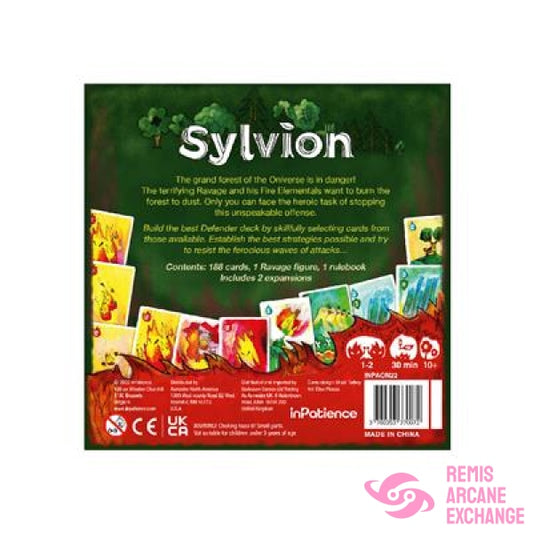 Sylvion