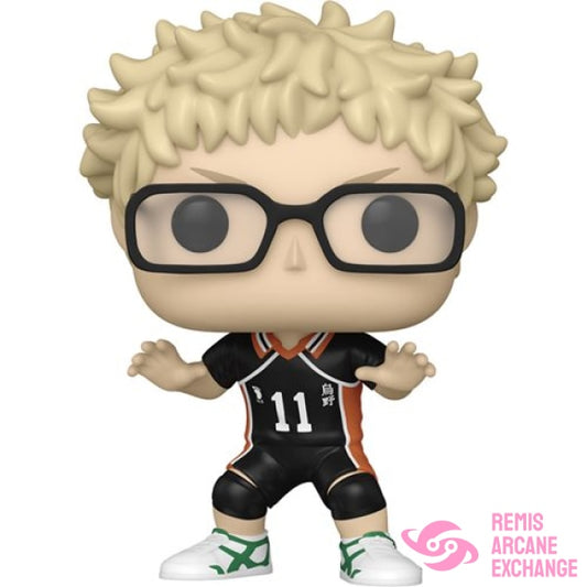 Haikyu!! Kei Tsukishima Funko Pop! Vinyl Figure #1390