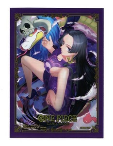 One Piece Card Game Official Sleeves: Boa Hancock