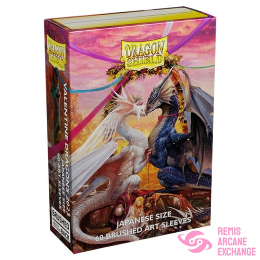 Art: Brushed: Japanese Valentine 2023 Sleeves (60)