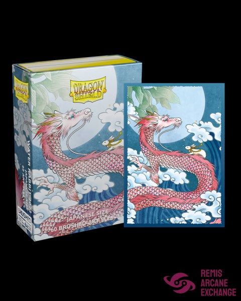 Art: Brushed: Japanese Water Rabbit 2023 Sleeves (60)