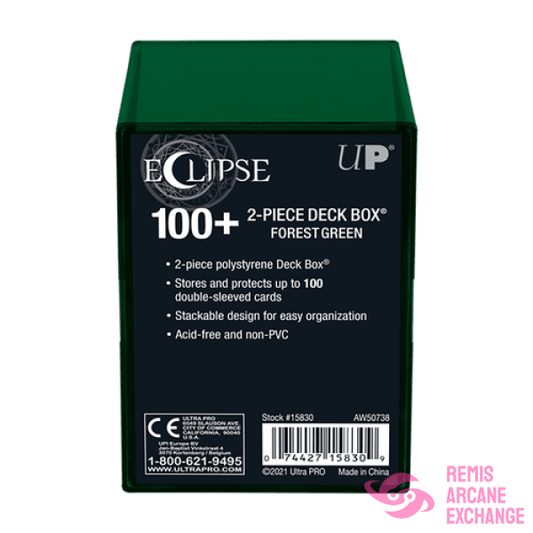 Eclipse 2-Piece Deck Box: Emerald Green Accessories