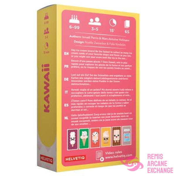 Kawaii