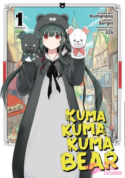 Kuma Bear (Manga) Vol. 1