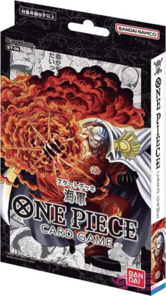 One Piece Tcg: The Navy Marine Starter Deck