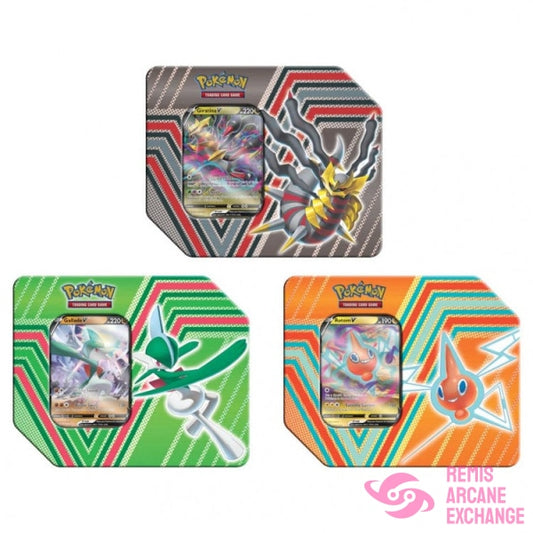 Pokemon Hidden Potential Tins