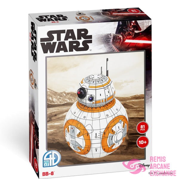 Star Wars: Bb8 Paper Model Kit-Medium