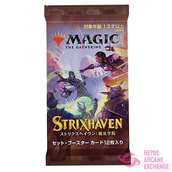 Strixhaven: School Of Mages - Japanese Set Booster Pack